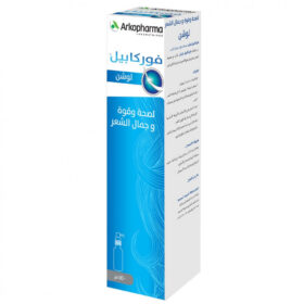 l carnitina con acido alfa lipoico l carnitina efeitos no organismo Acetil L Carnitina 500mg + Ácido Alfa  Lipoico 200mg